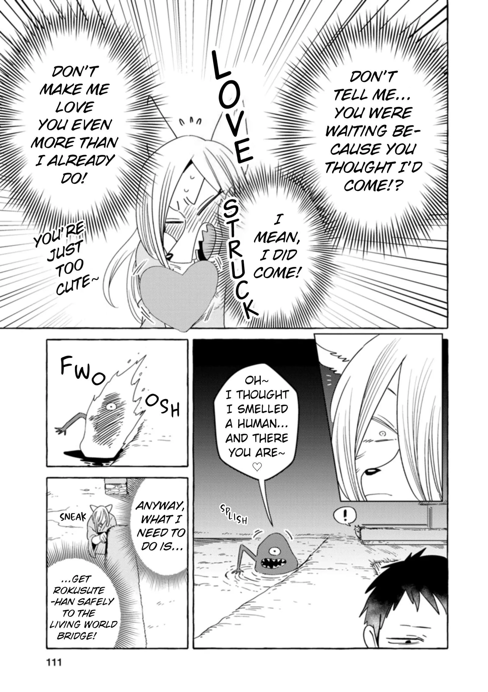 Komen Fuufu Chapter 31 page 5