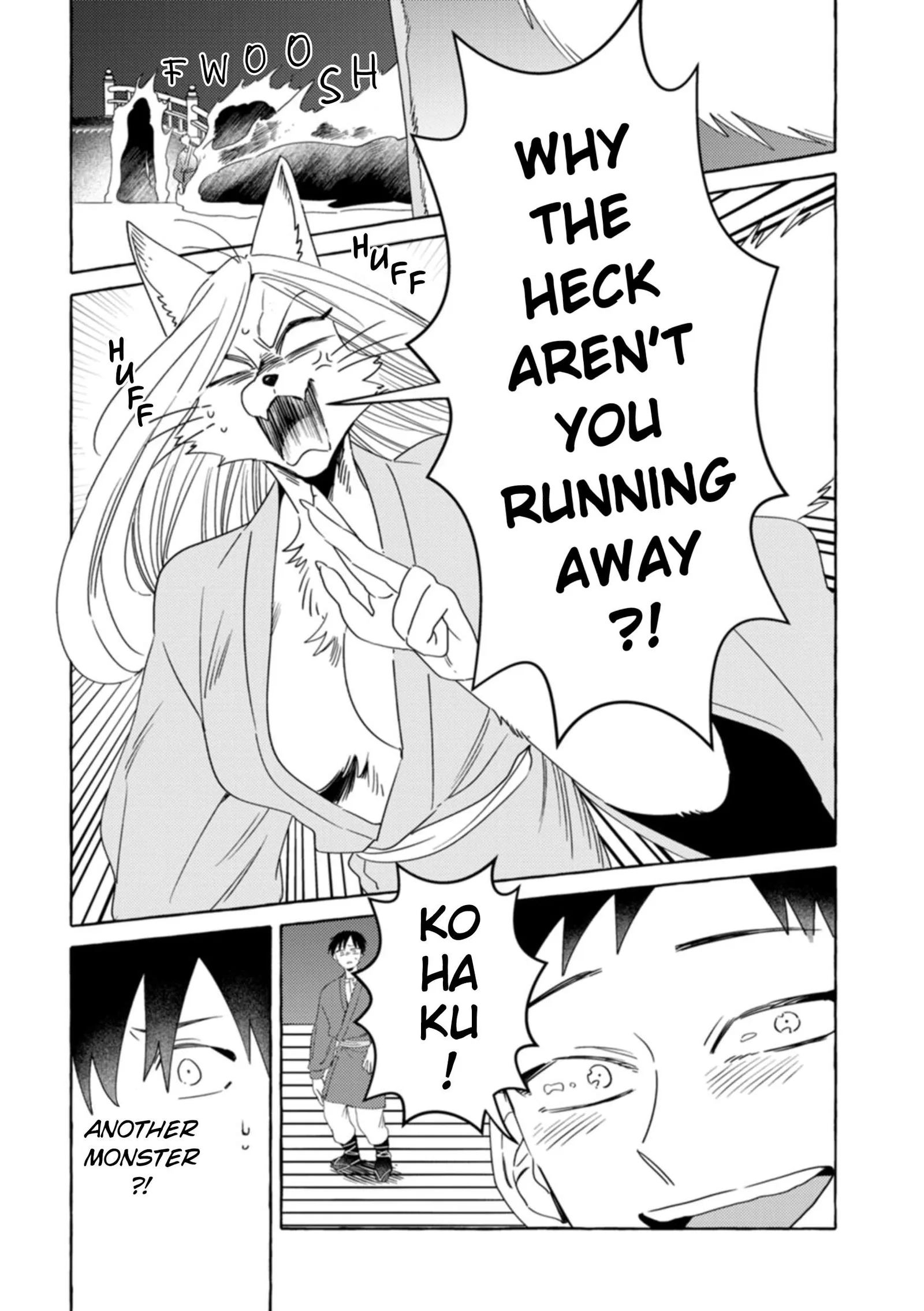 Komen Fuufu Chapter 32 page 6