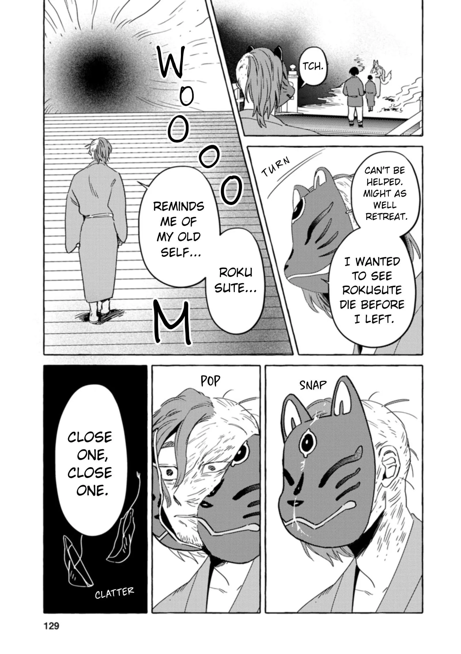 Komen Fuufu Chapter 32 page 7
