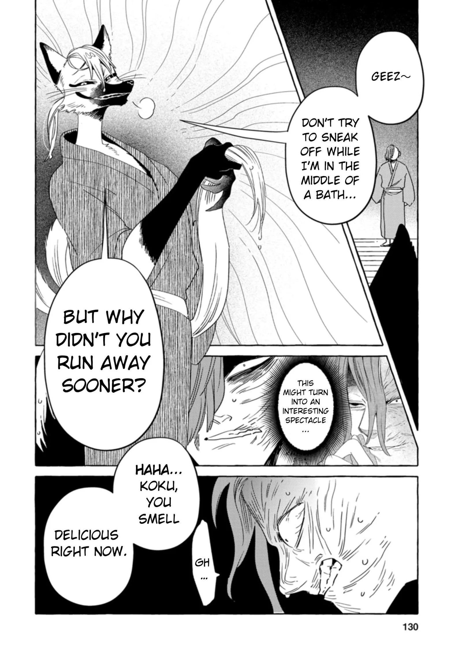 Komen Fuufu Chapter 32 page 8