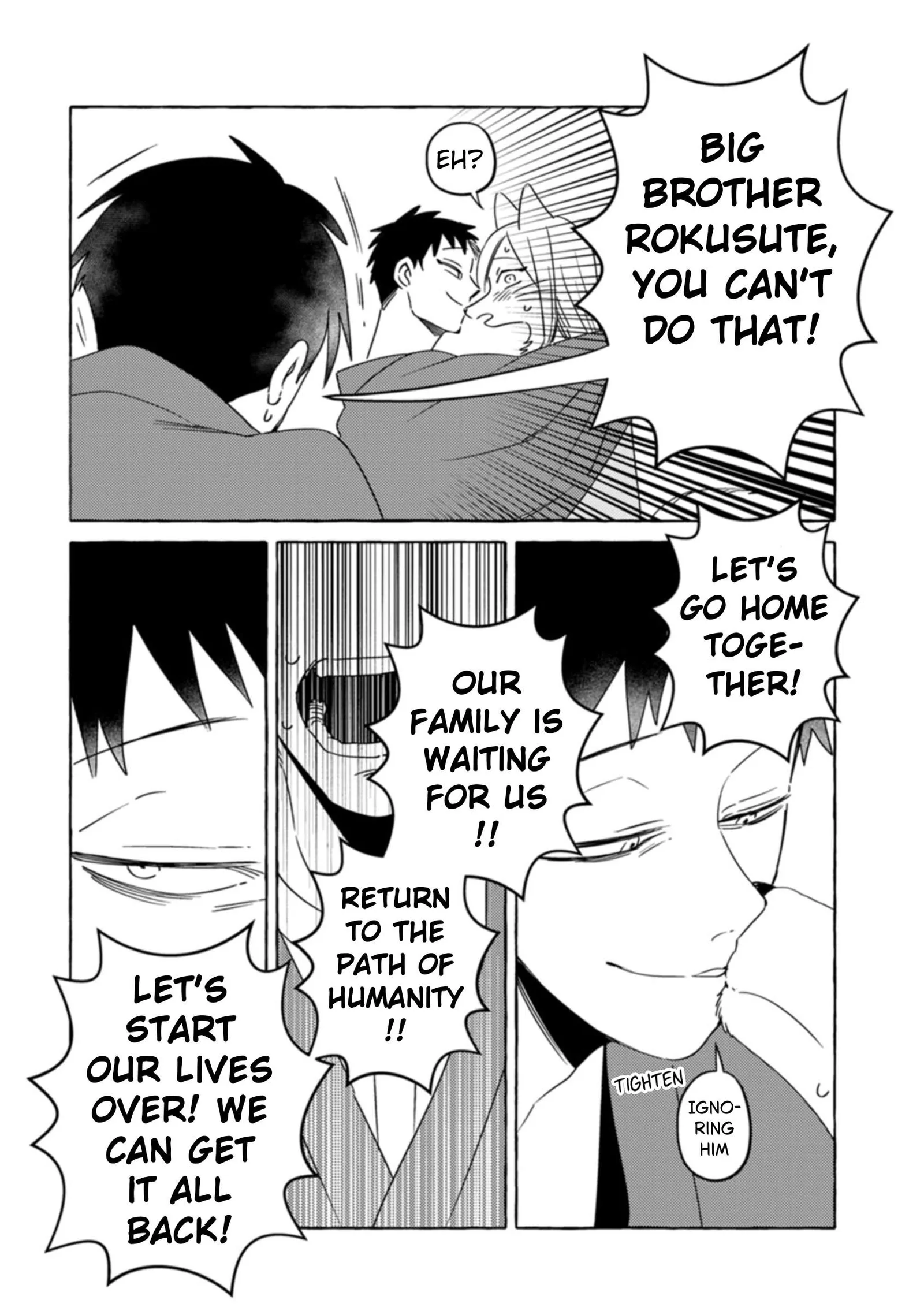Komen Fuufu Chapter 32 page 12