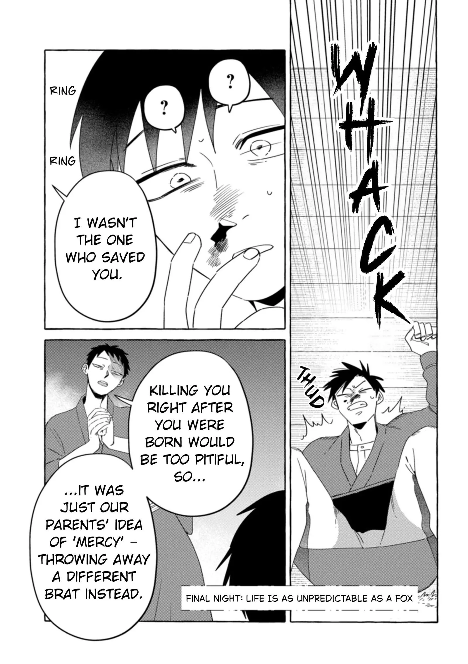 Komen Fuufu Chapter 32 page 1
