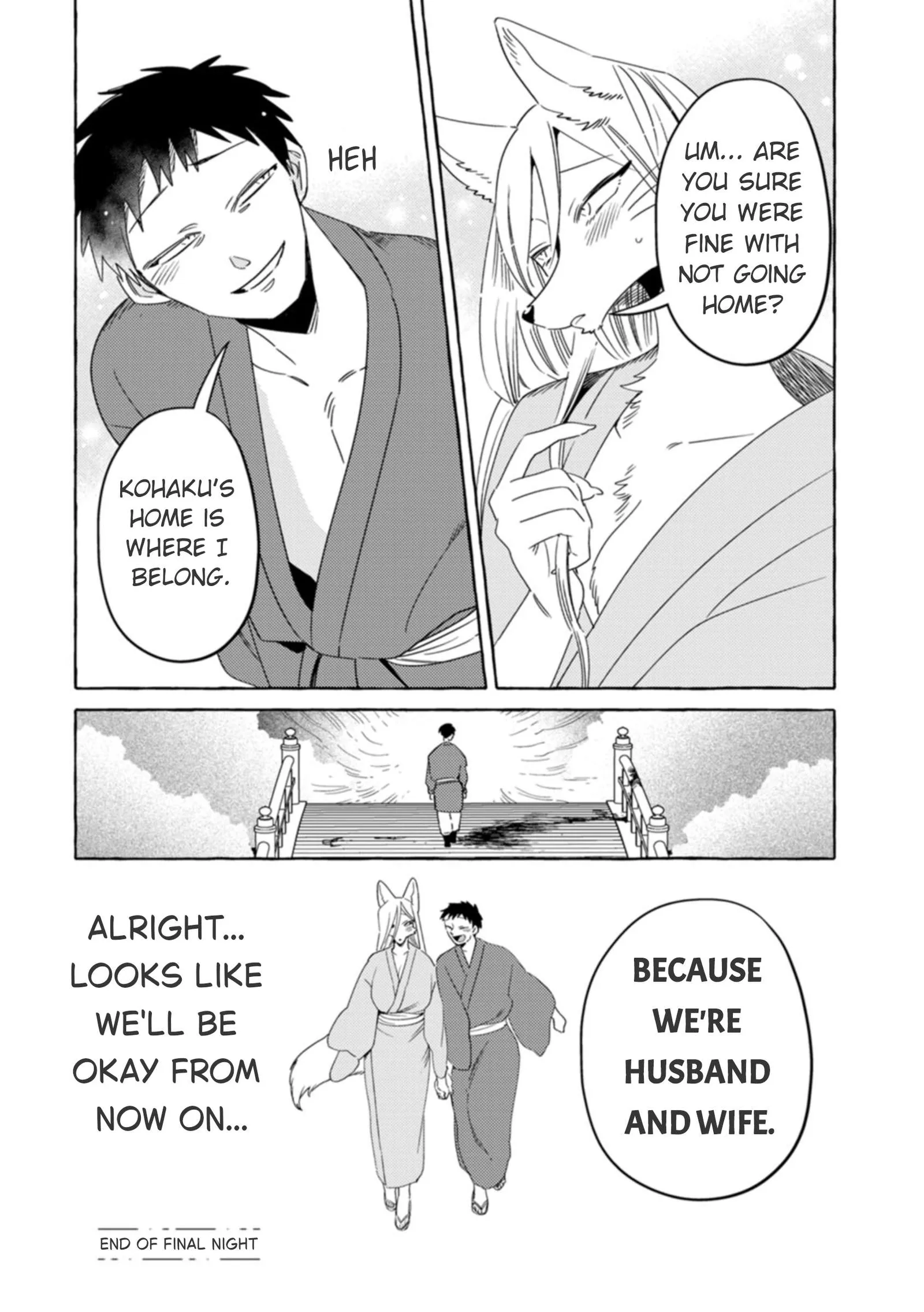 Komen Fuufu Chapter 32 page 16