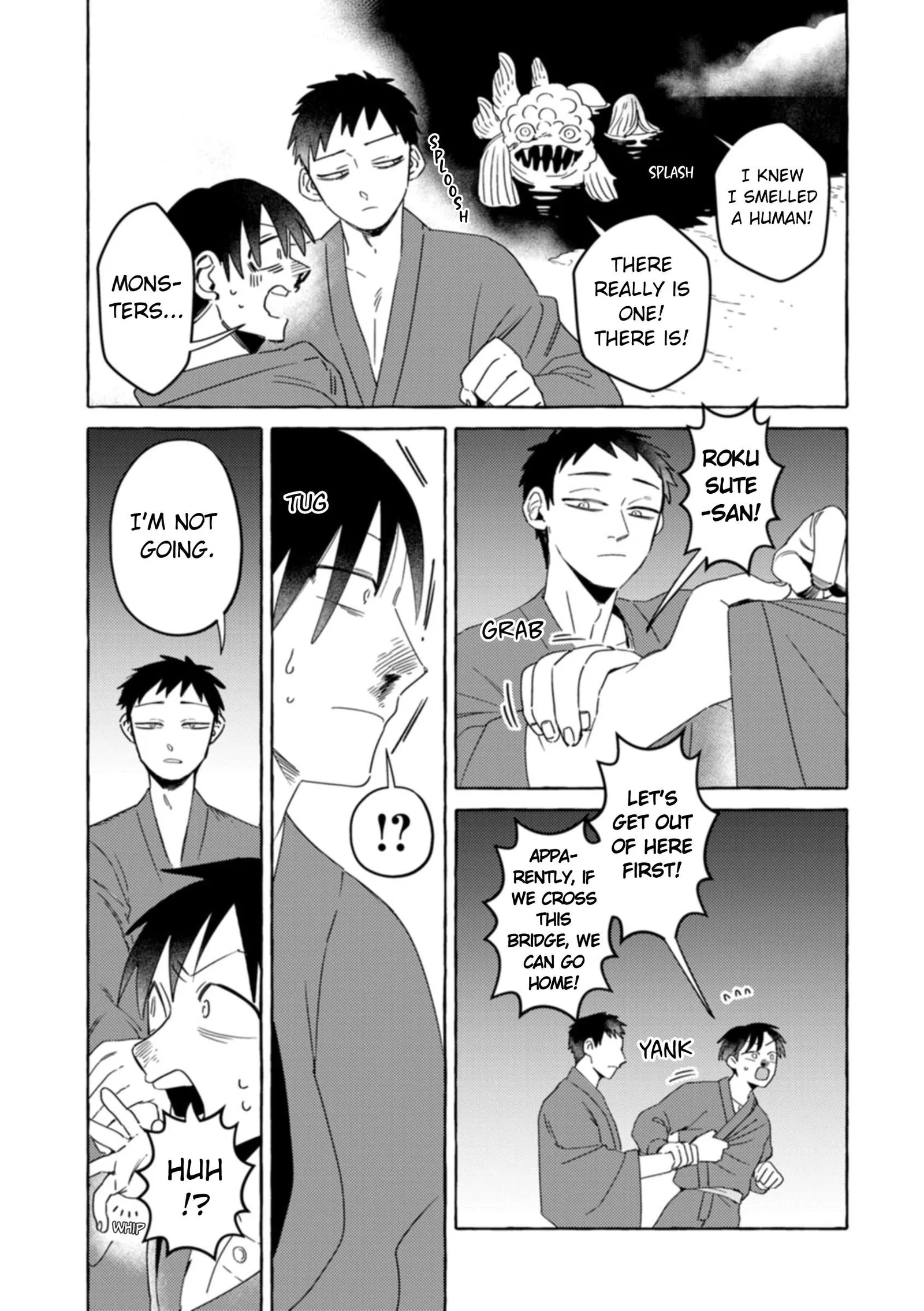 Komen Fuufu Chapter 32 page 3