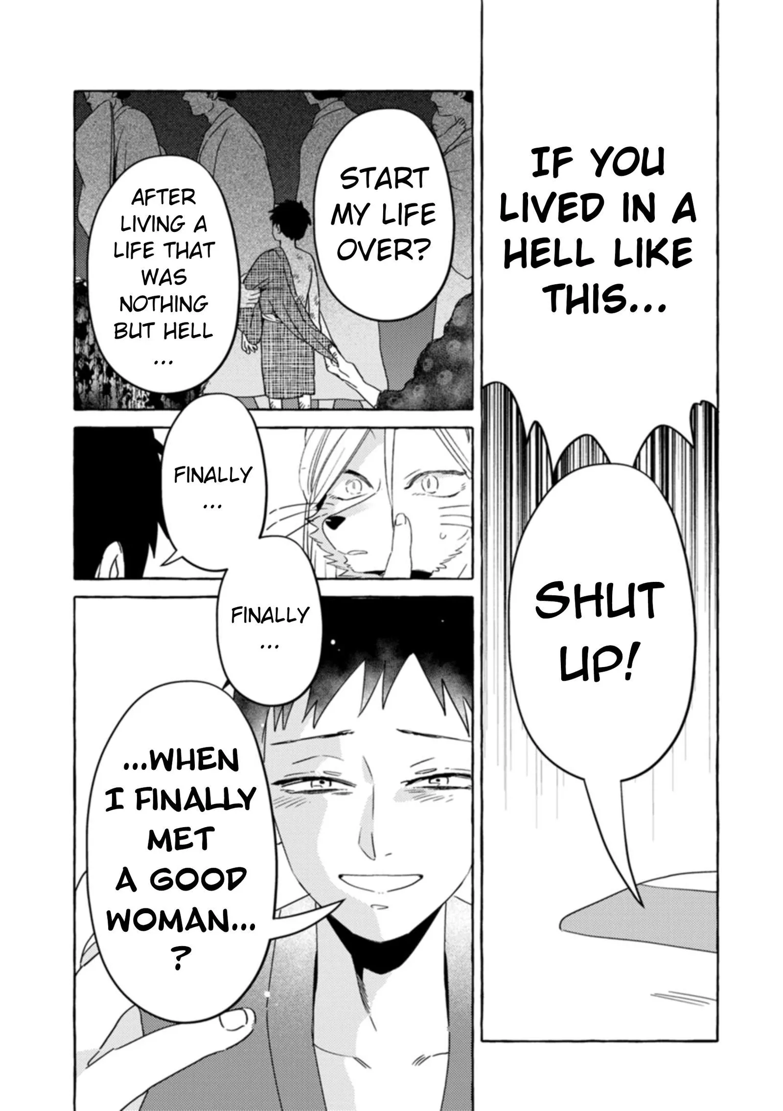 Komen Fuufu Chapter 32 page 13