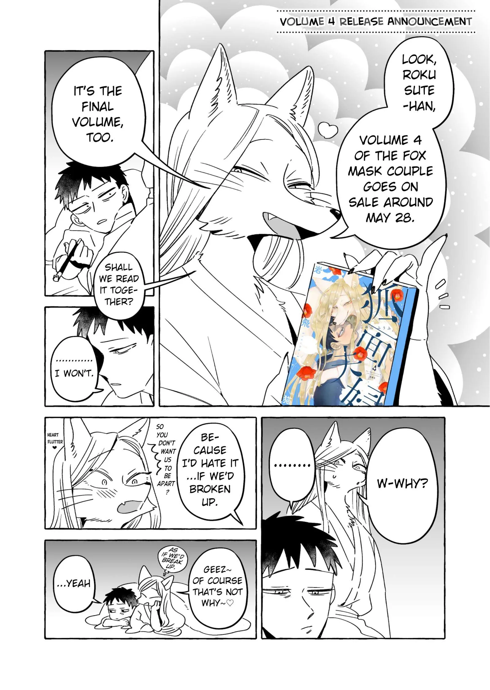 Komen Fuufu Chapter 33 page 8