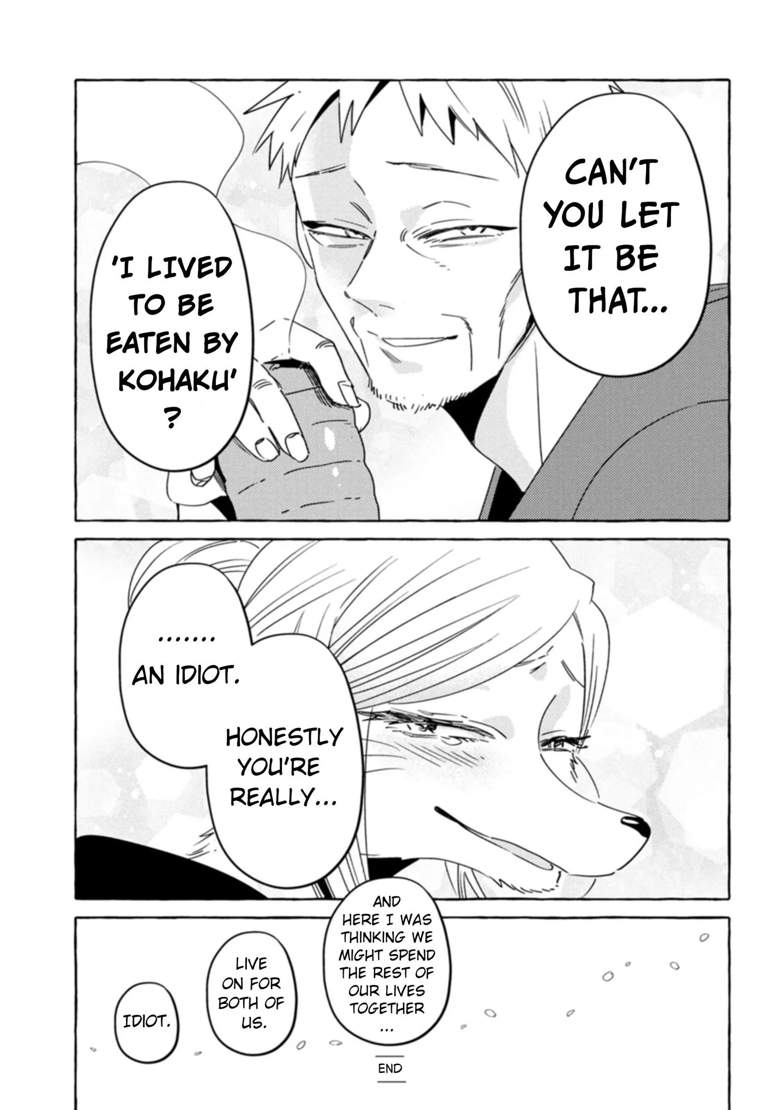 Komen Fuufu Chapter 33 page 5