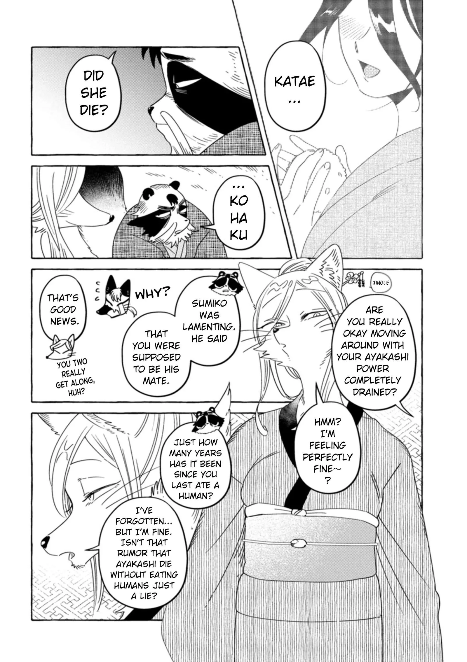 Komen Fuufu Chapter 33 page 2