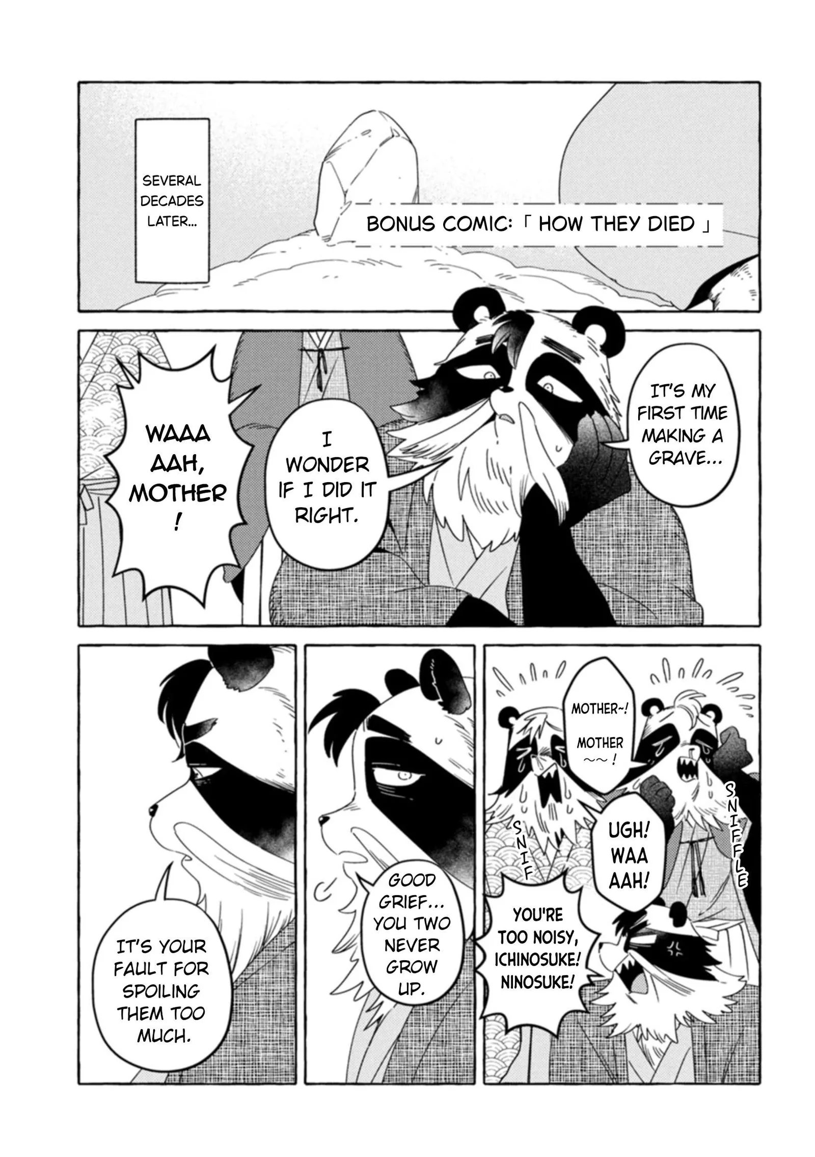 Komen Fuufu Chapter 33 page 1