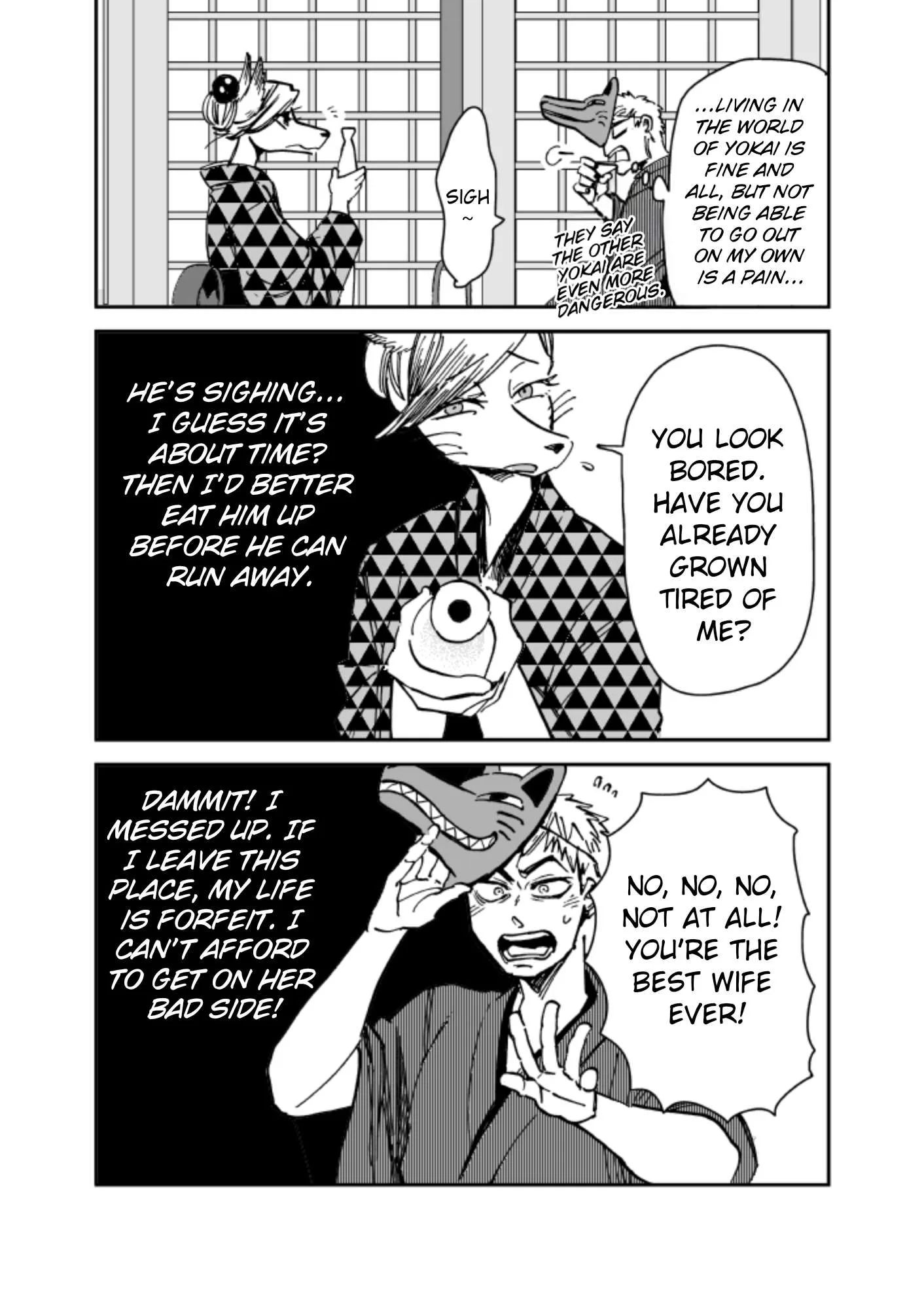 Komen Fuufu Chapter 34.2 page 3