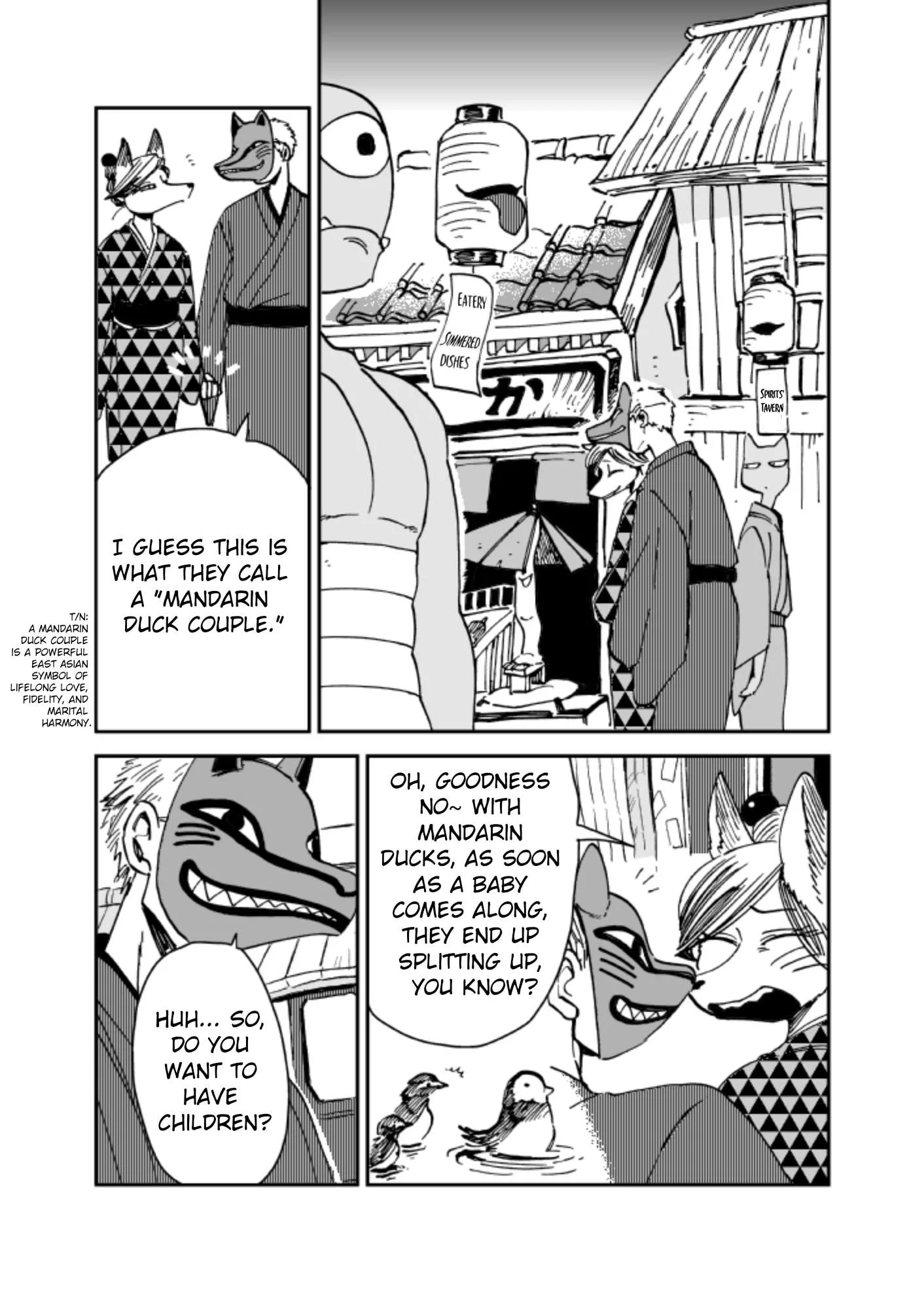 Komen Fuufu Chapter 34.2 page 6