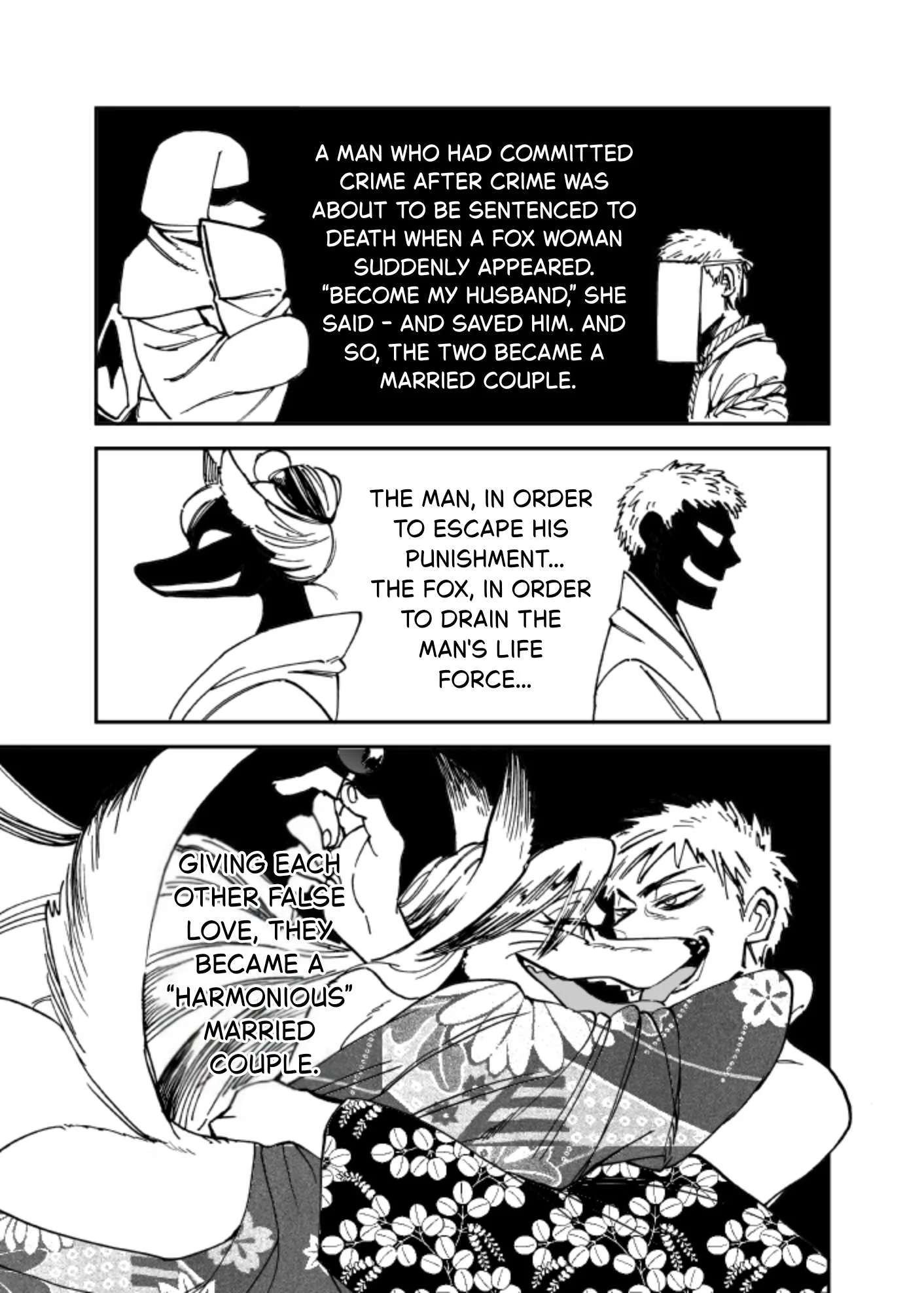 Komen Fuufu Chapter 34.2 page 2