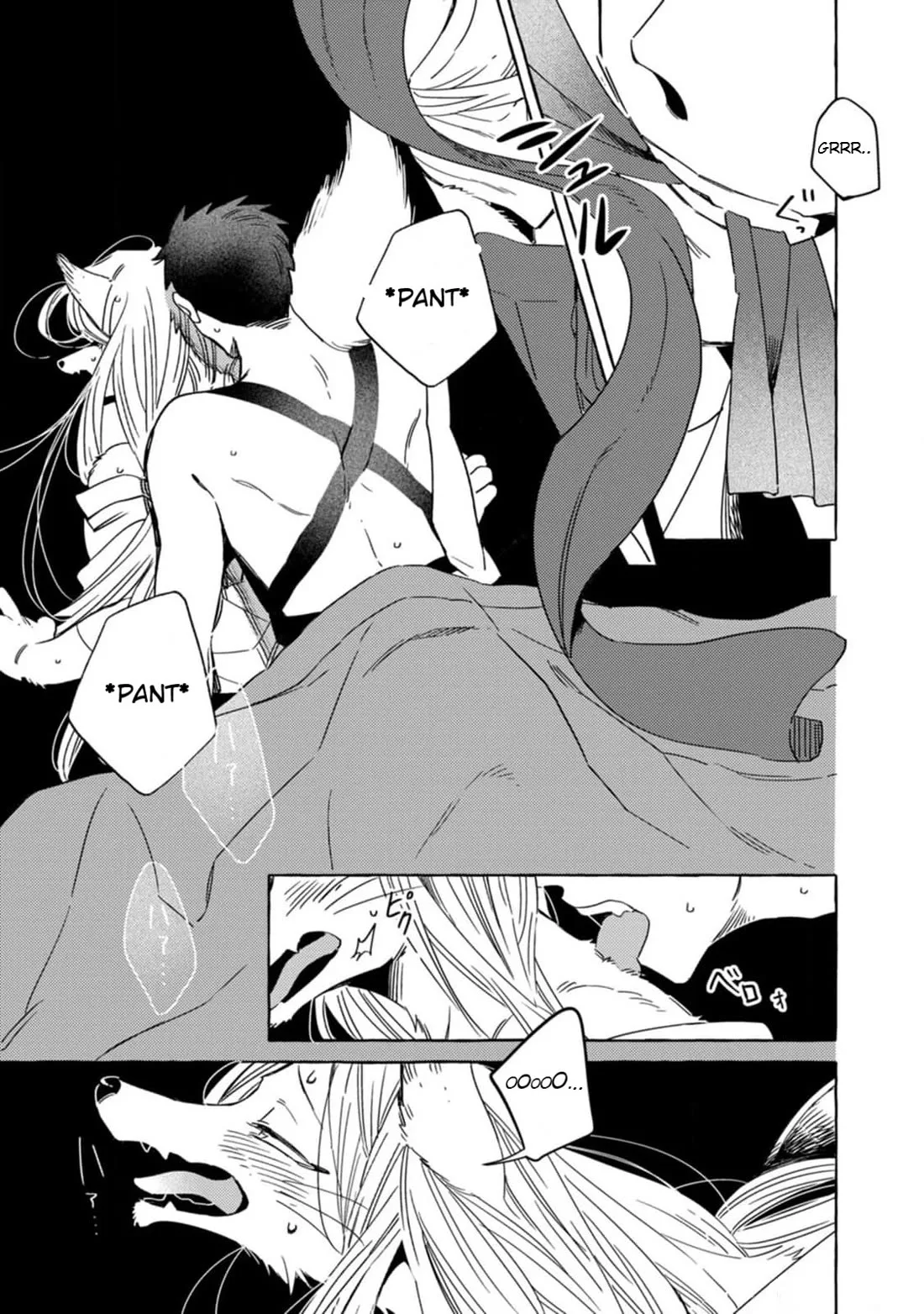 Komen Fuufu Chapter 4 page 13