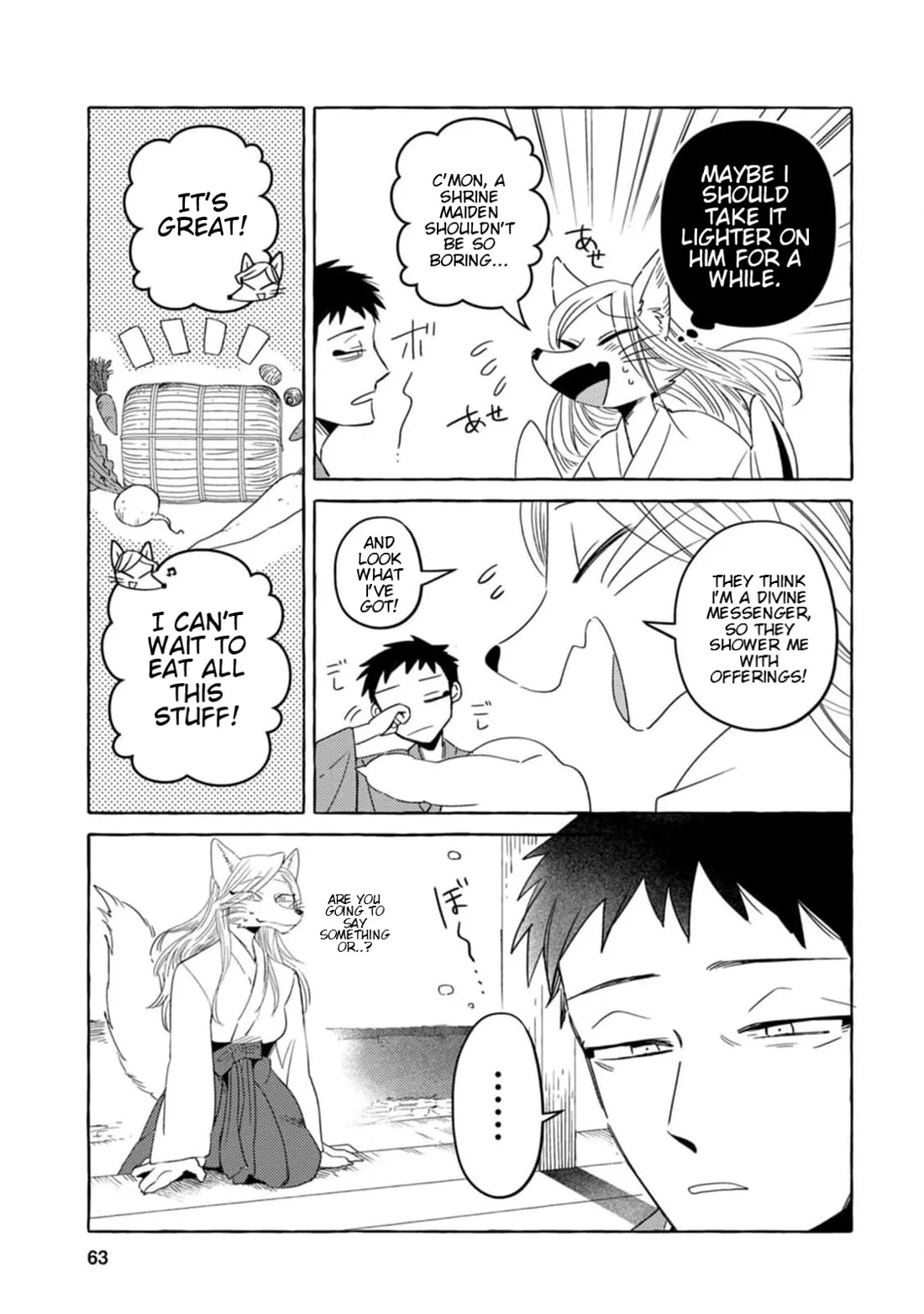 Komen Fuufu Chapter 4 page 5