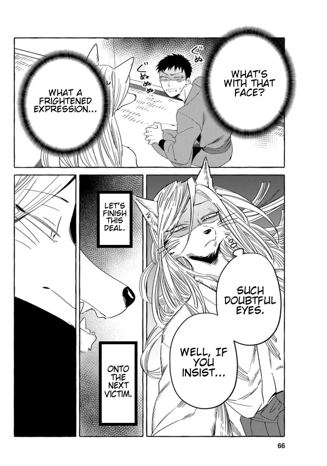 Komen Fuufu Chapter 4 page 8