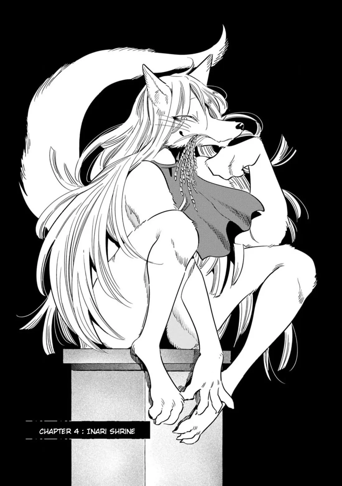Komen Fuufu Chapter 4 page 1