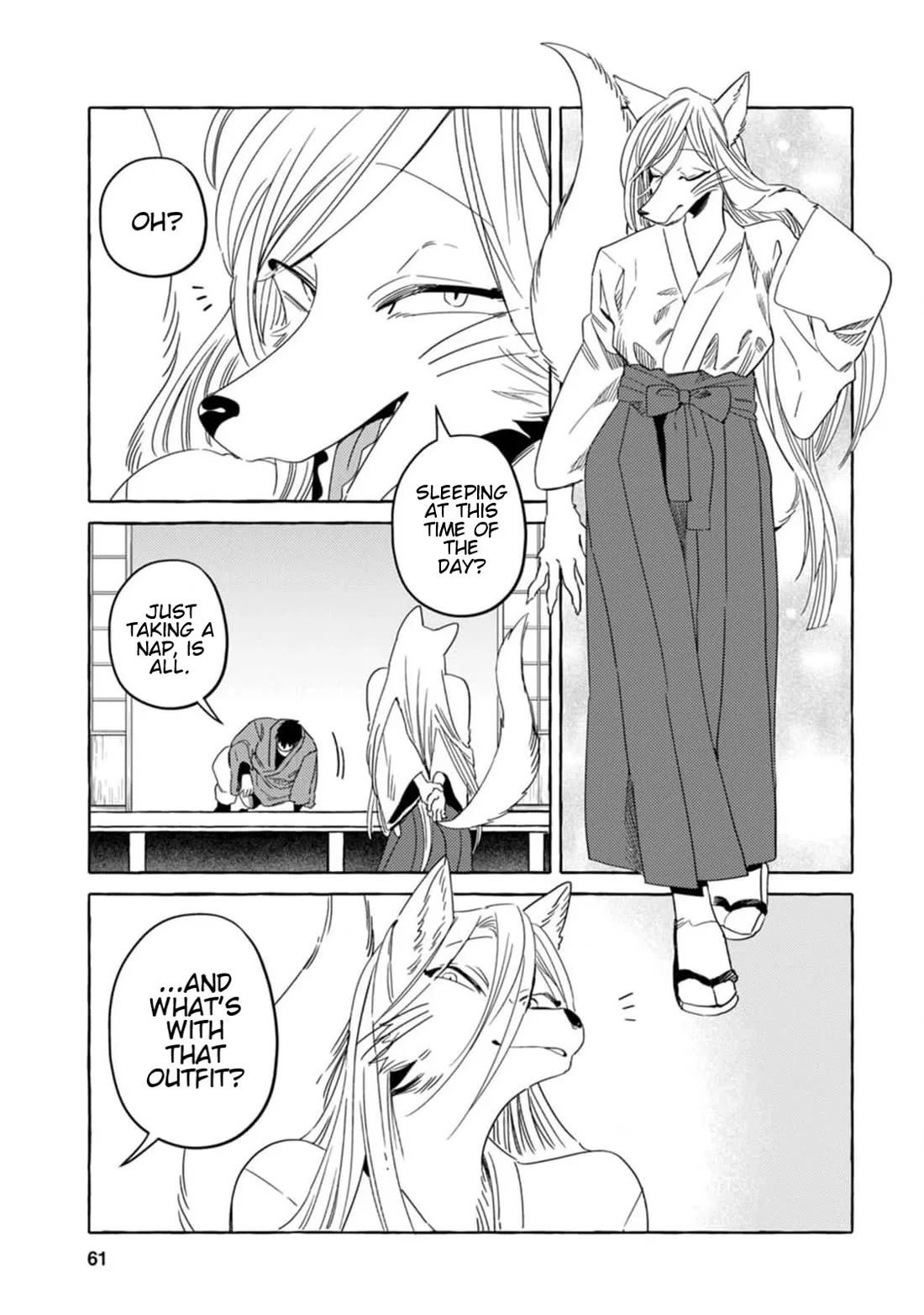 Komen Fuufu Chapter 4 page 3