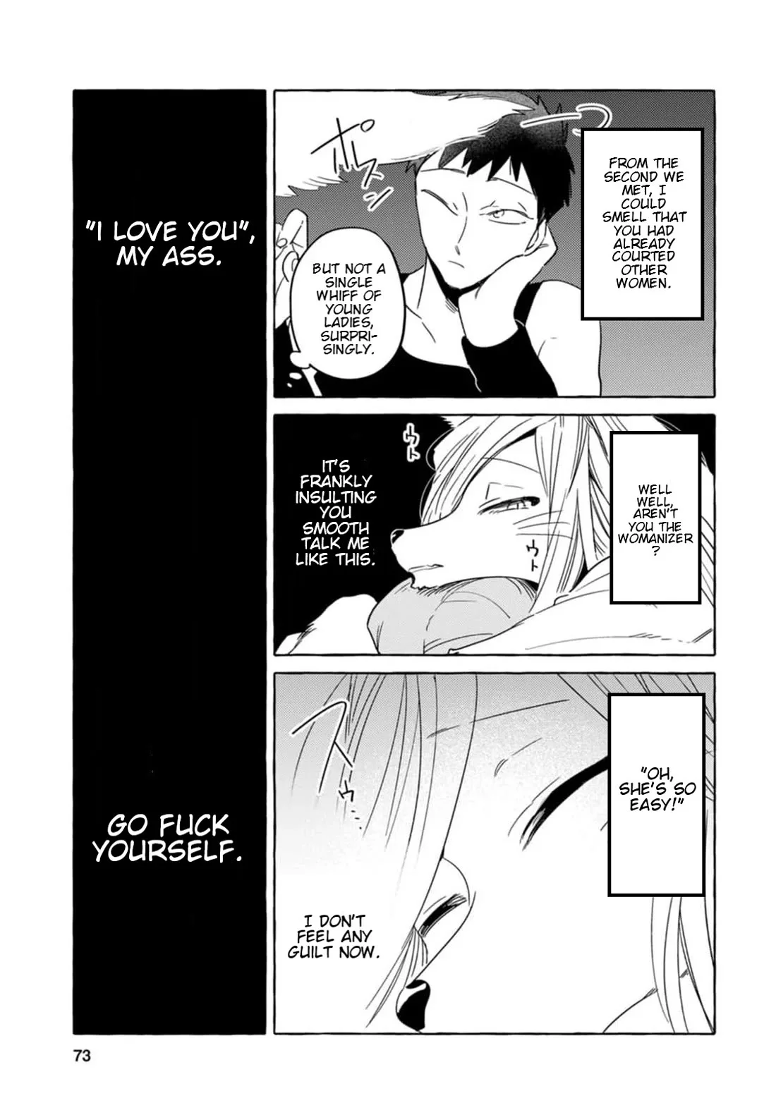 Komen Fuufu Chapter 4 page 15