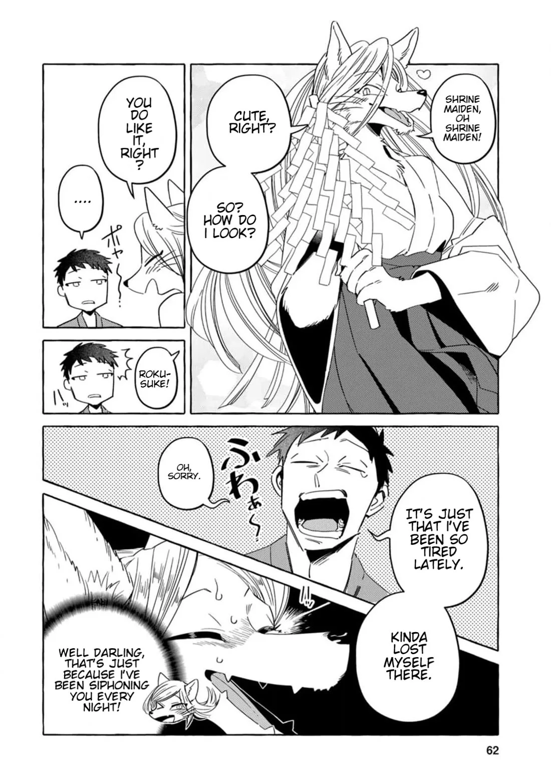 Komen Fuufu Chapter 4 page 4