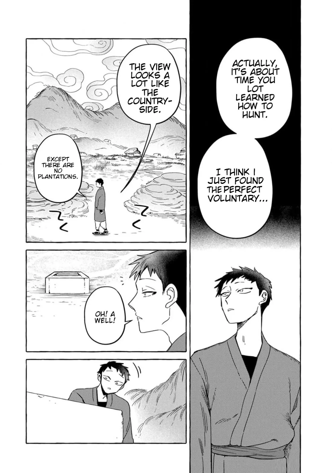 Komen Fuufu Chapter 5 page 6