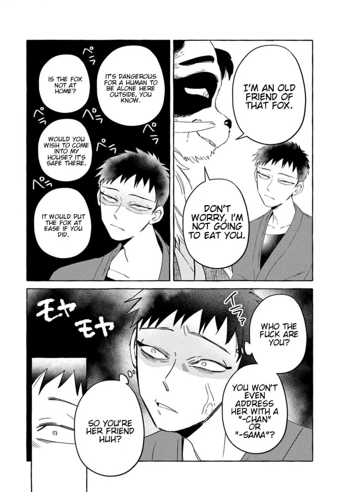 Komen Fuufu Chapter 5 page 8