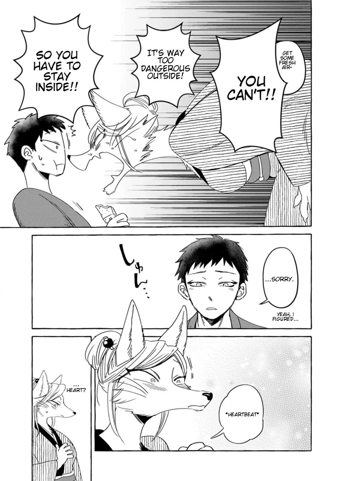 Komen Fuufu Chapter 5 page 3