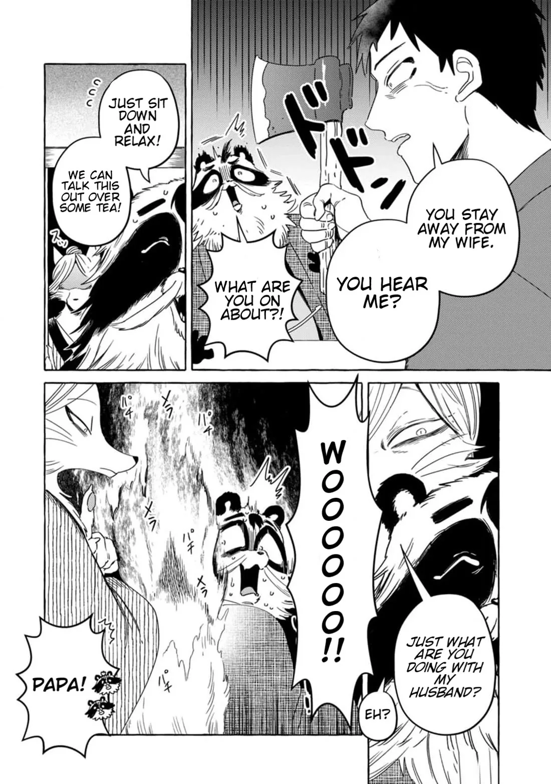 Komen Fuufu Chapter 5 page 14