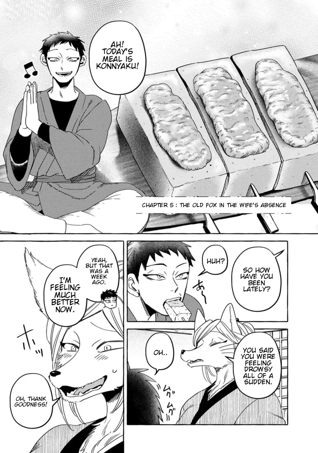 Komen Fuufu Chapter 5 page 1