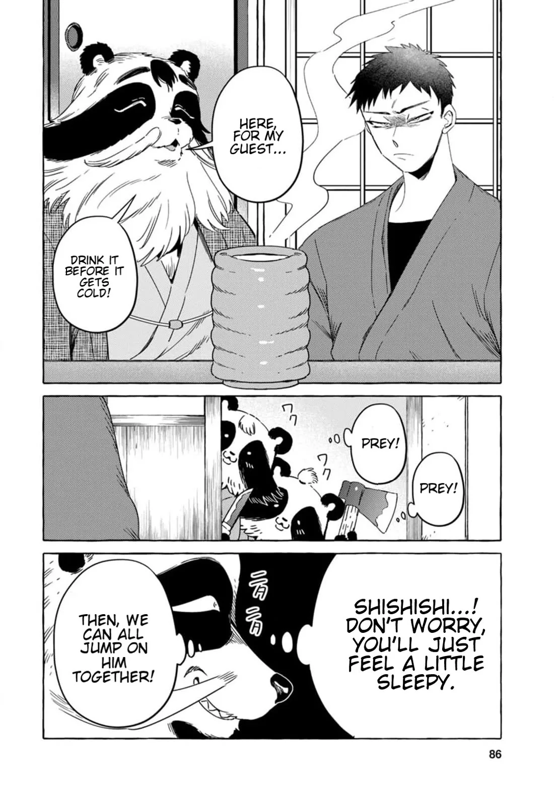 Komen Fuufu Chapter 5 page 10