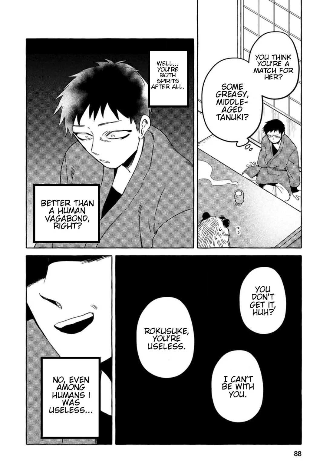 Komen Fuufu Chapter 5 page 12