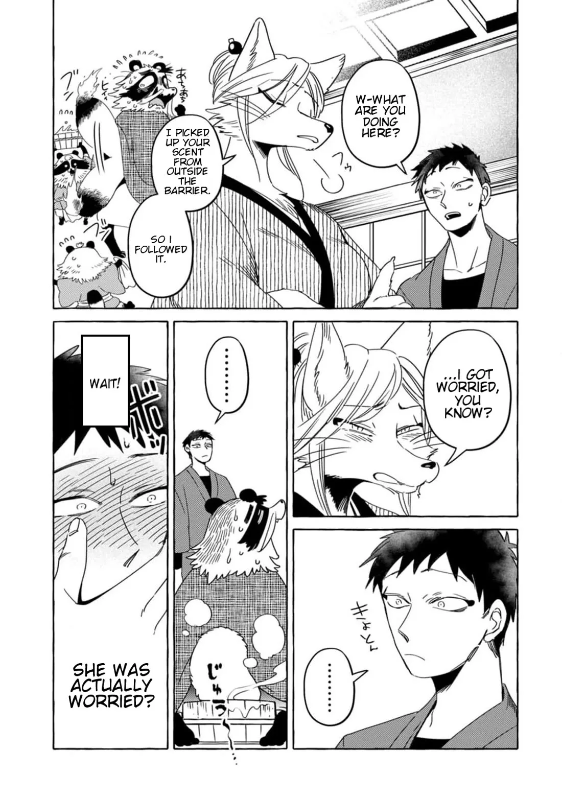 Komen Fuufu Chapter 5 page 15