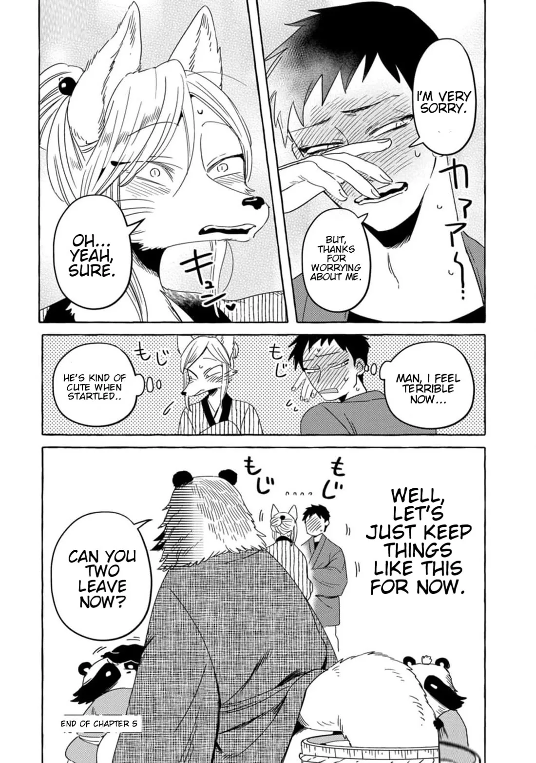 Komen Fuufu Chapter 5 page 16