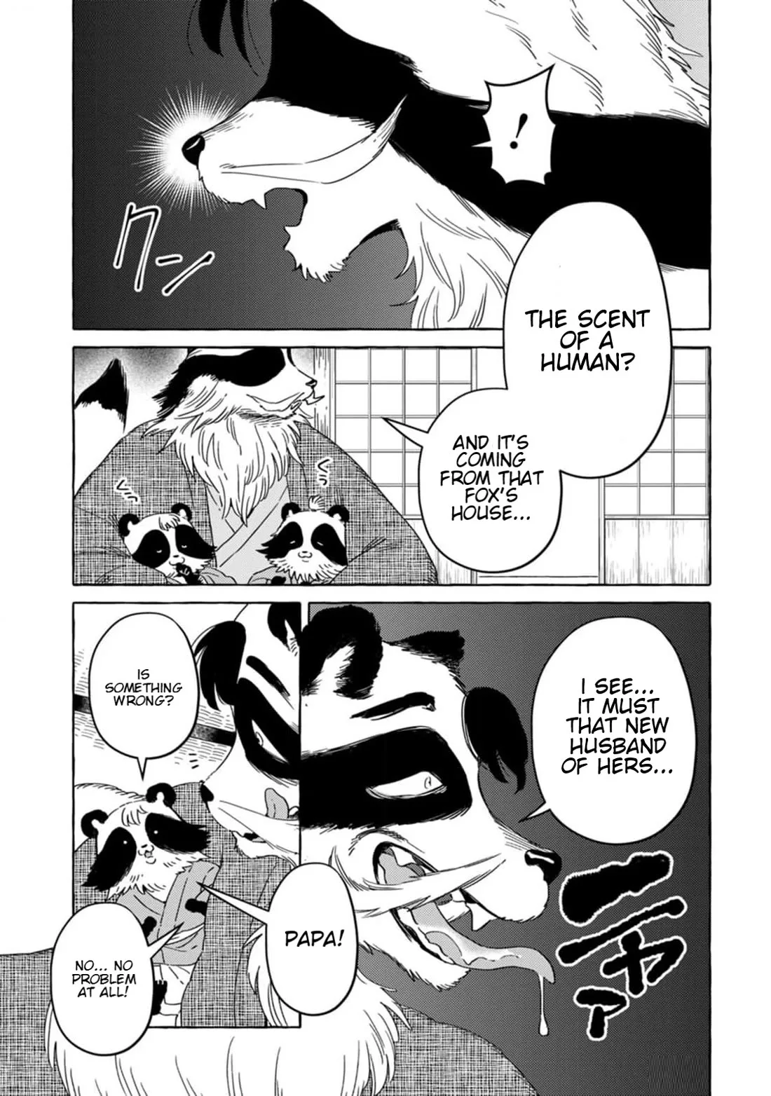 Komen Fuufu Chapter 5 page 5