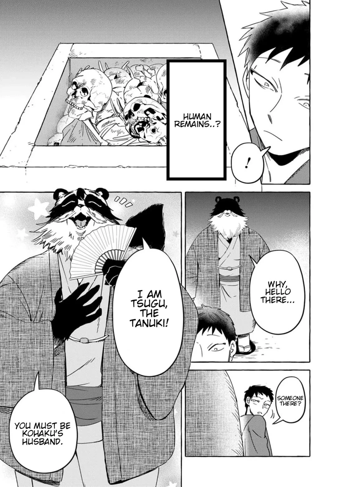 Komen Fuufu Chapter 5 page 7