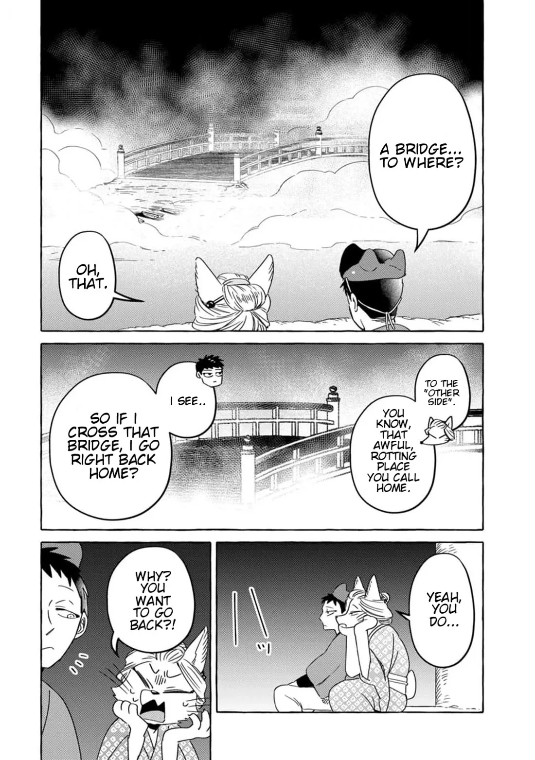 Komen Fuufu Chapter 6 page 14