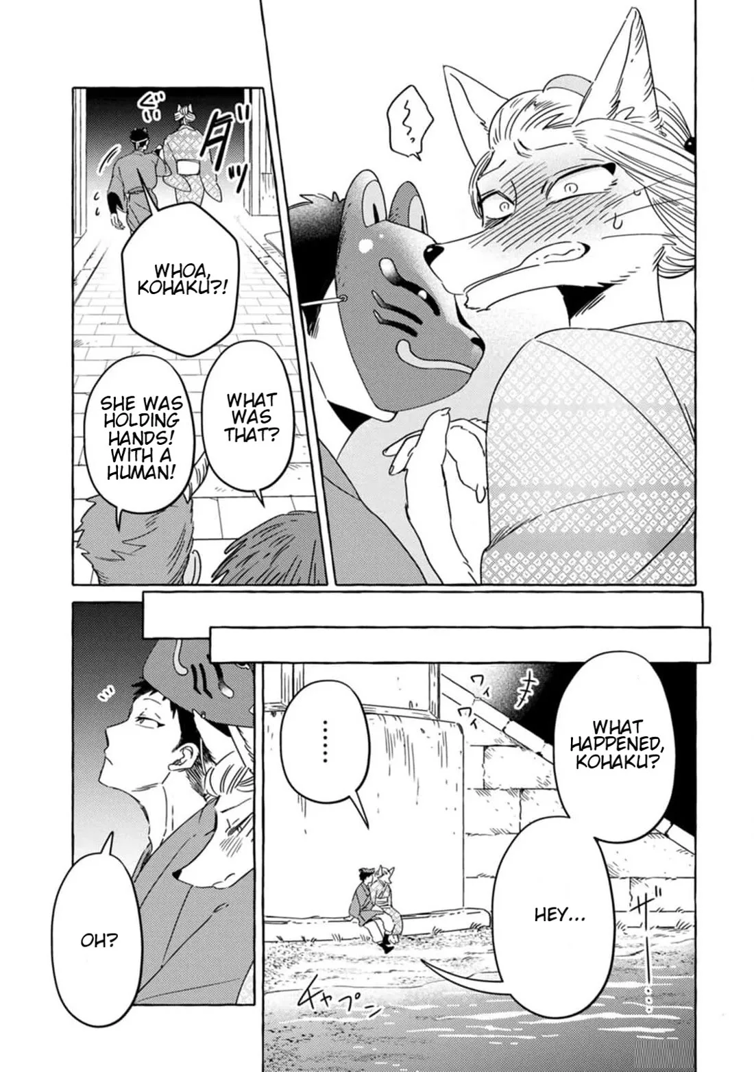 Komen Fuufu Chapter 6 page 13