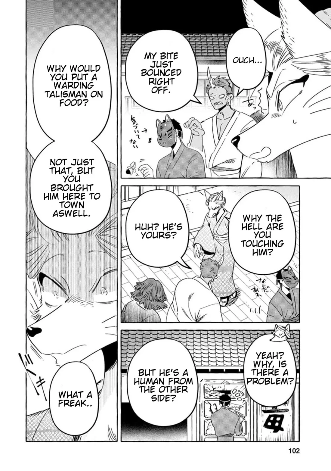 Komen Fuufu Chapter 6 page 10