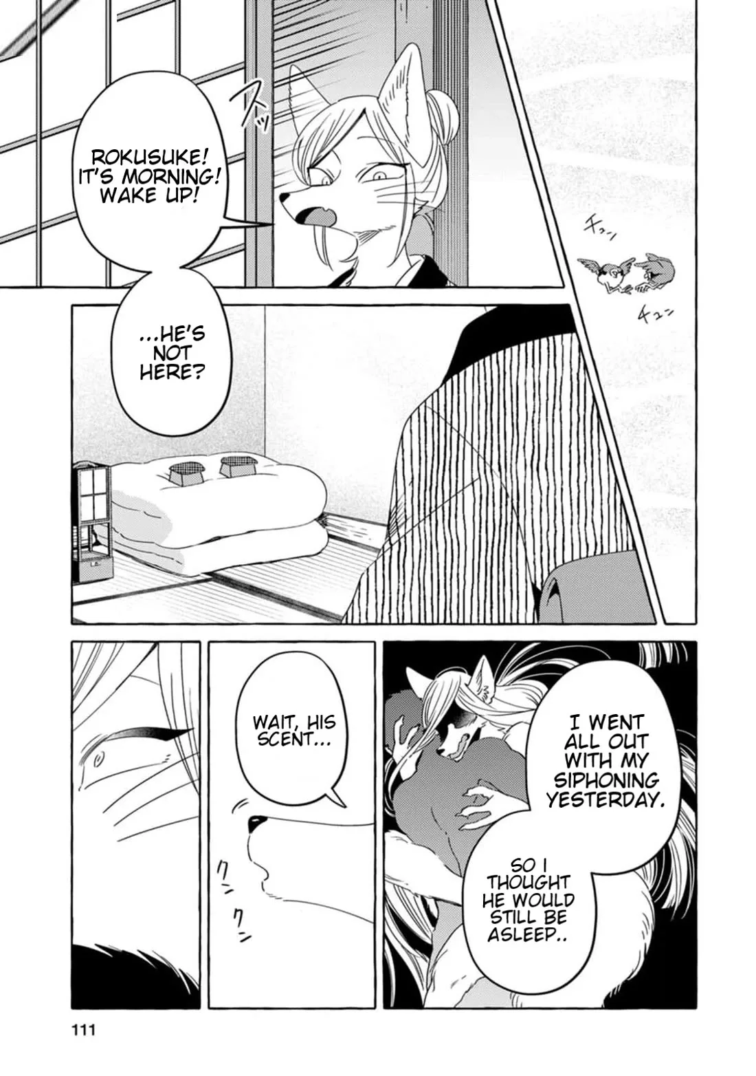 Komen Fuufu Chapter 7 page 3