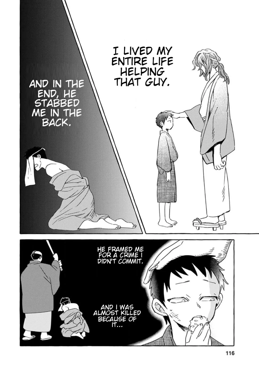 Komen Fuufu Chapter 7 page 8