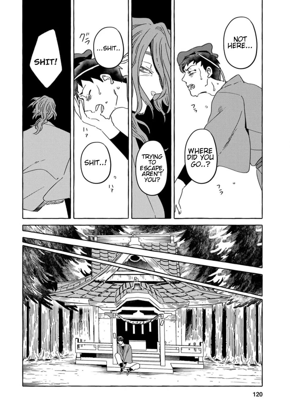 Komen Fuufu Chapter 7 page 12