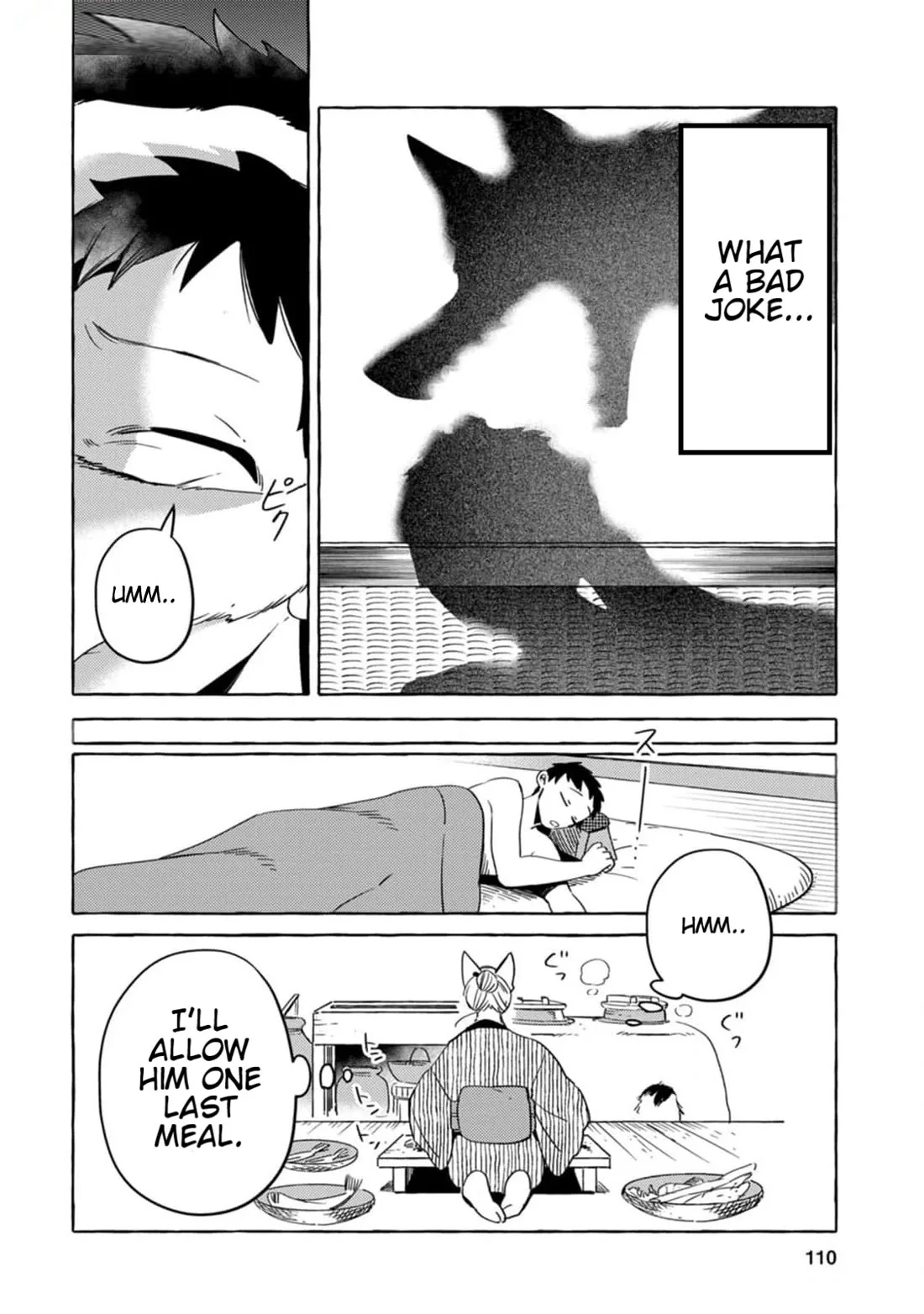 Komen Fuufu Chapter 7 page 2