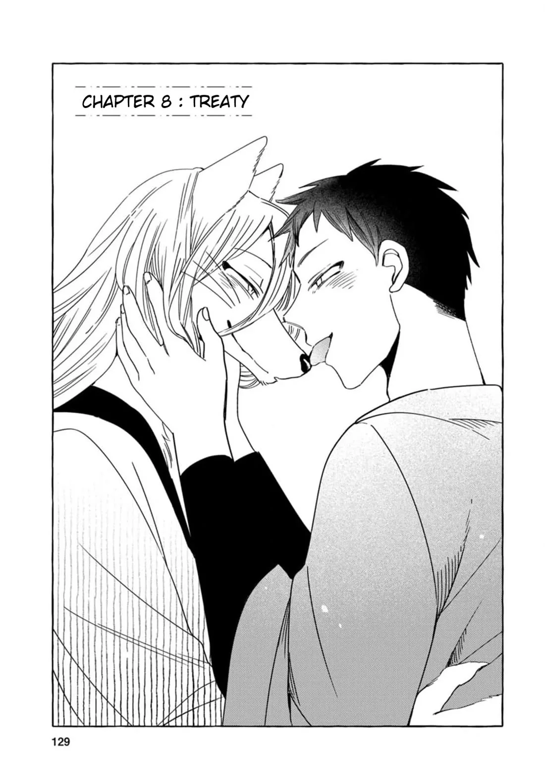 Komen Fuufu Chapter 8 page 1