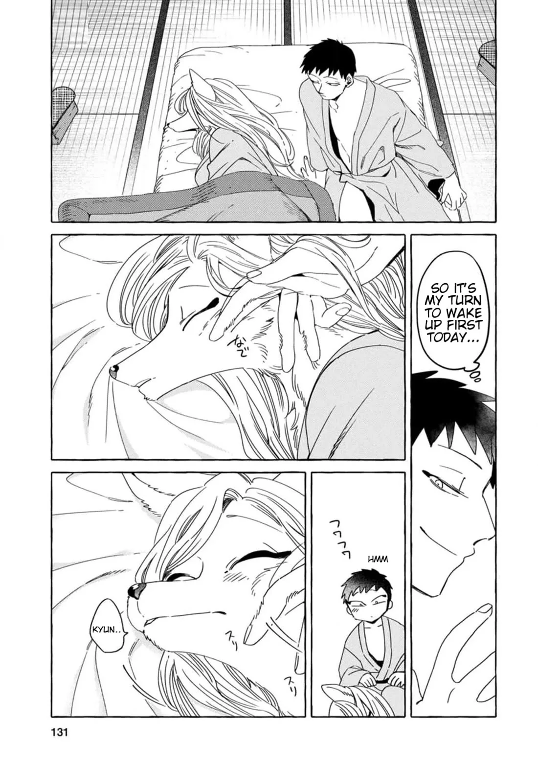 Komen Fuufu Chapter 8 page 3