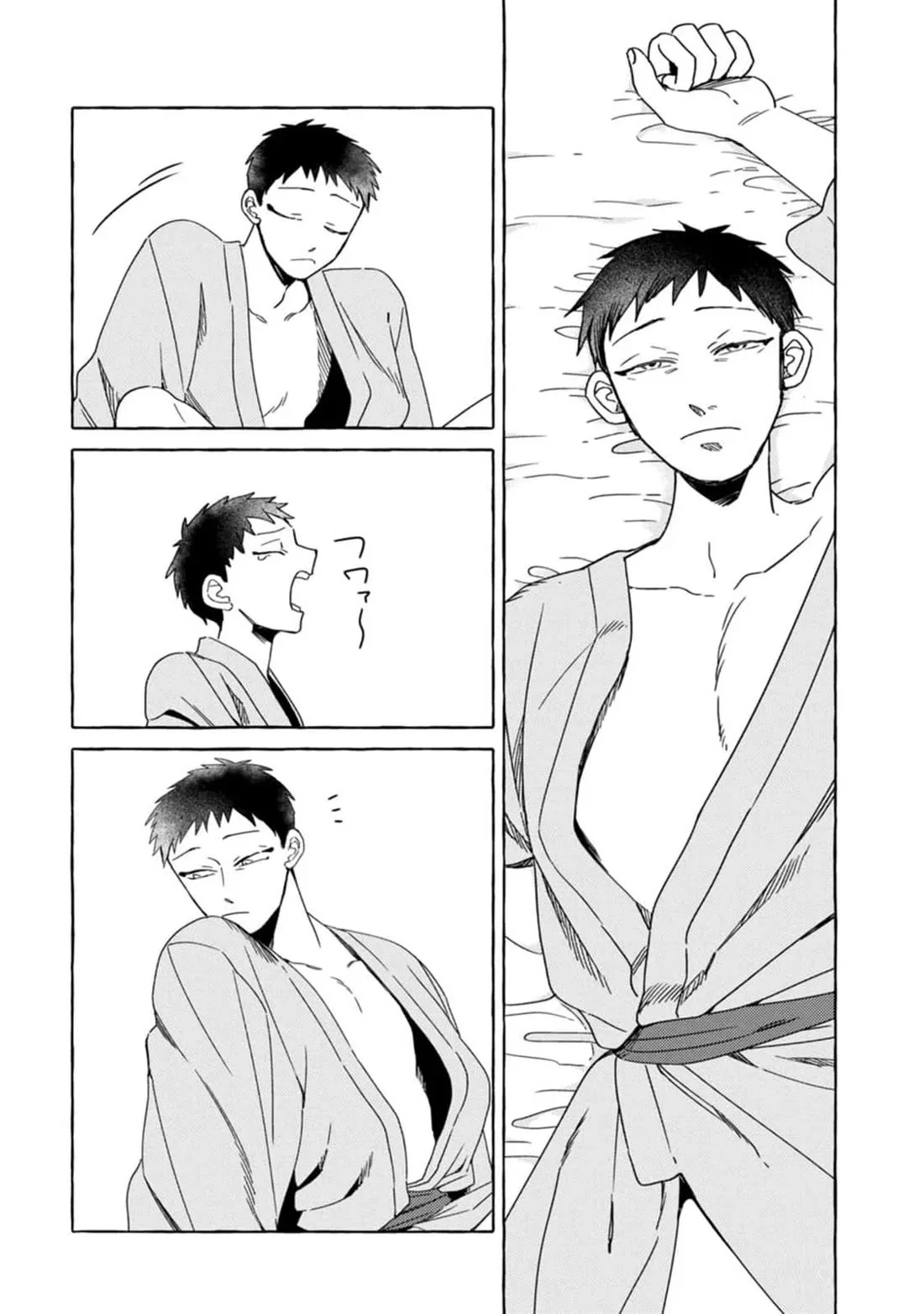 Komen Fuufu Chapter 8 page 2