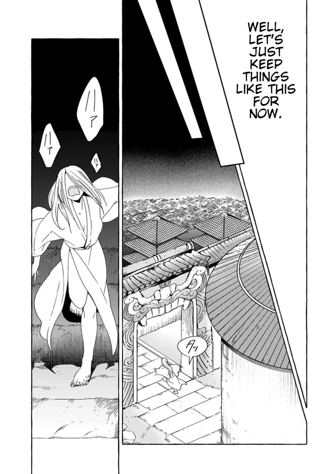 Komen Fuufu Chapter 8 page 13