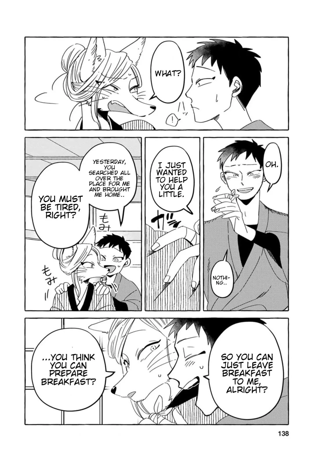 Komen Fuufu Chapter 8 page 10