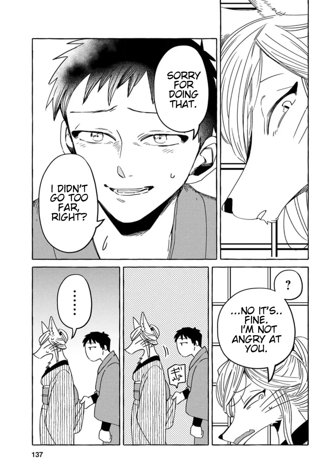 Komen Fuufu Chapter 8 page 9