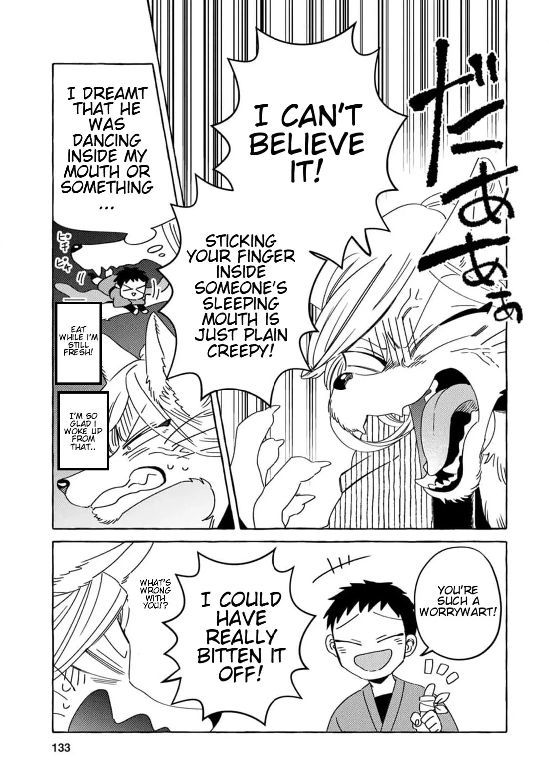 Komen Fuufu Chapter 8 page 5