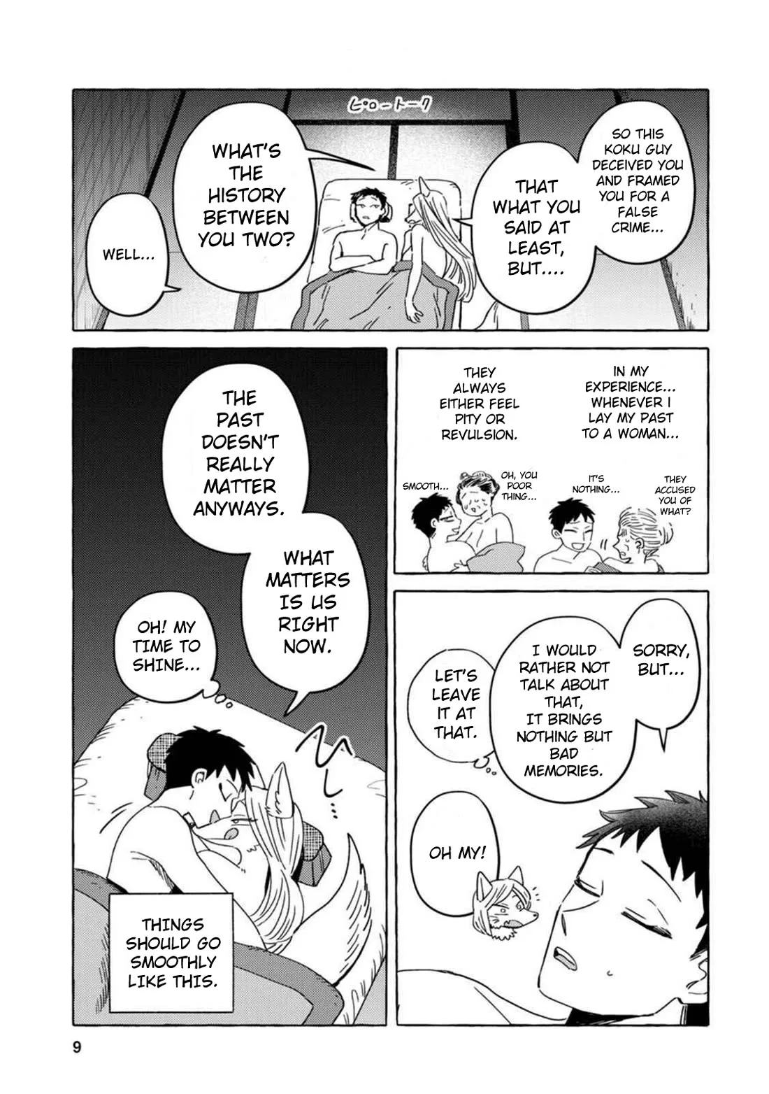 Komen Fuufu Chapter 9 page 3