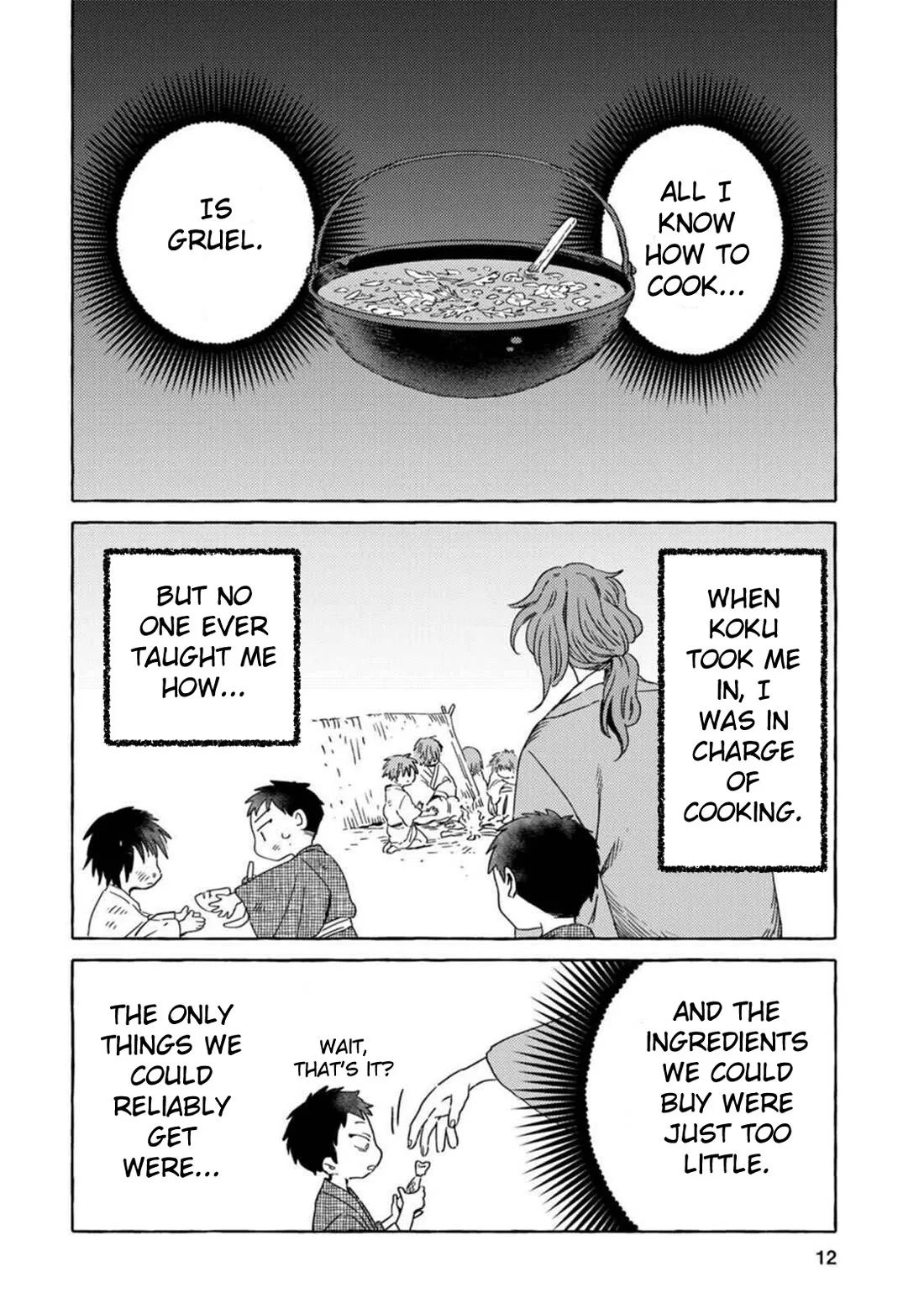 Komen Fuufu Chapter 9 page 6